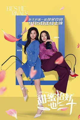 91精品国产综合久